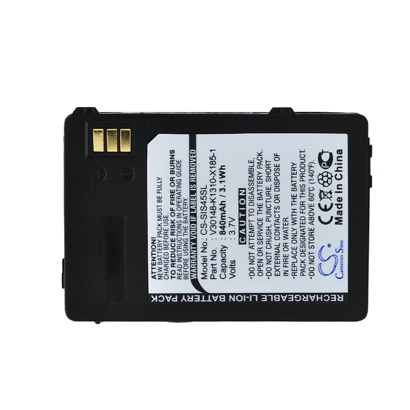 CS-SIS45SL-3