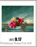 AeProduct.getSubject ()