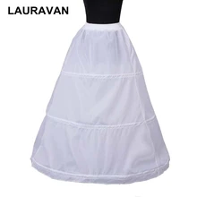 Белые, черные, 3 кольца, Нижняя юбка для невесты, женское свадебное платье, свадебные аксессуары, кринолин, дешевая Нижняя юбка для бального платья
