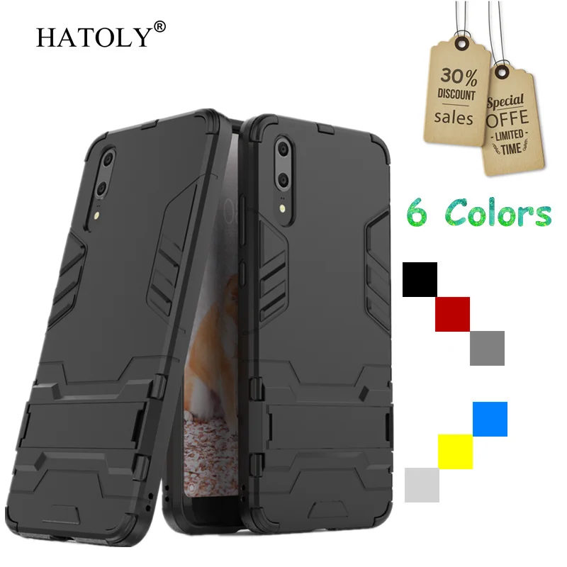 

For Cover Huawei P20 Case Rubber Robot Armor Phone Shell Hard PC Back Phone Cover for Huawei P20 Protective Case for Huawei P20