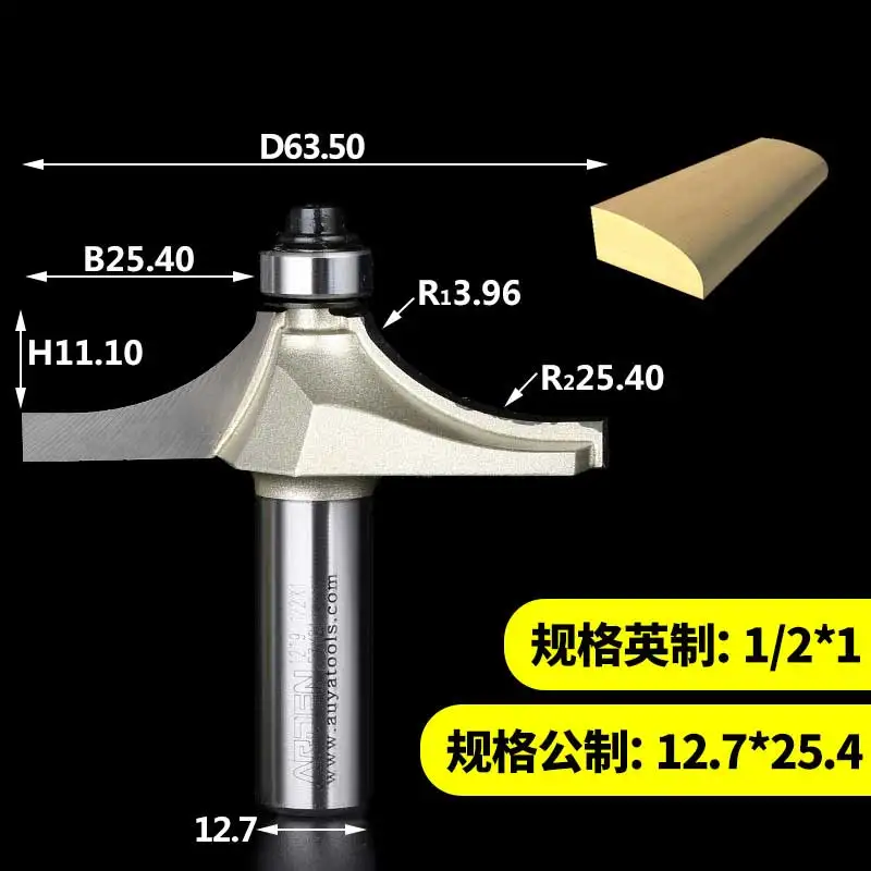 1/2 хвостовик фрезы для дерева, карбид вольфрама, фрезы, Арден, стол, кромки фрезы, Деревообрабатывающие инструменты - Длина режущей кромки: 11219078