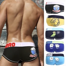 Новая красивая футболка 5 шт./лот Pink Heroes высокого качества нижнее белье из хлопка, Для мужчин шорты-боксеры модный принт с героями мультфильмов, сексуальные u-образные трусы-плавки, сумка, мужские трусы