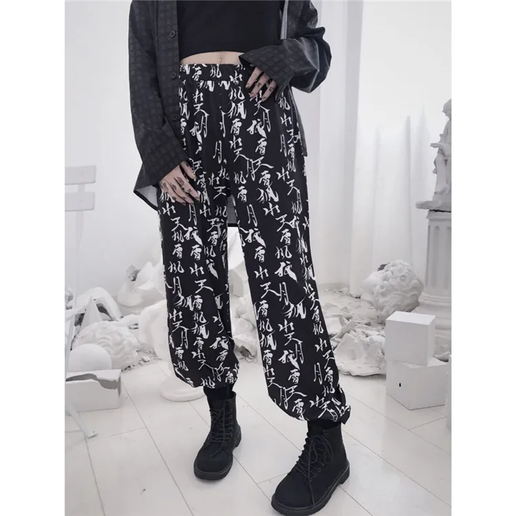 

Korea ulzzang Harajuku BF wind street retro Chinese kanji calligraphy print loose large size couple pants wide leg pants women