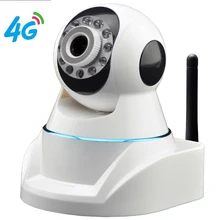 Latest version of 4G Mobile PTZ IP Camera with HD 720P Video Transmission via 4G FDD LTE & Cloud Server for Remote Recording