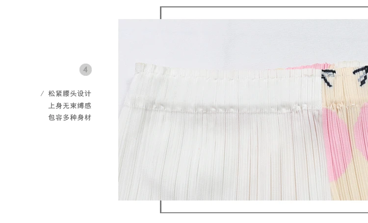 5580details_16.gif