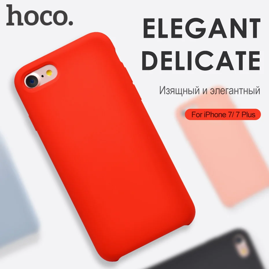 bilder für Hoco Marke Für iPhone 7 & 7 Plus Fall Silikagel PC abdeckung für iPhone 7 Plus Schutzhülle Schutz Shell für iPhone 7 fall bilder für Hoco Marke Für iPhone 7 & 7 Plus Fall Silikagel PC abdeckung für iPhone 7 Plus Schutzhülle Schutz Shell für iPhone 7 fall