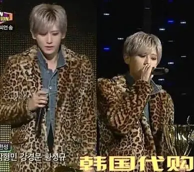 

Winter thicken warm leopard faux fur coats mens casual medium-long overcoat men fur trench coat jaqueta de couro plus size 6XL