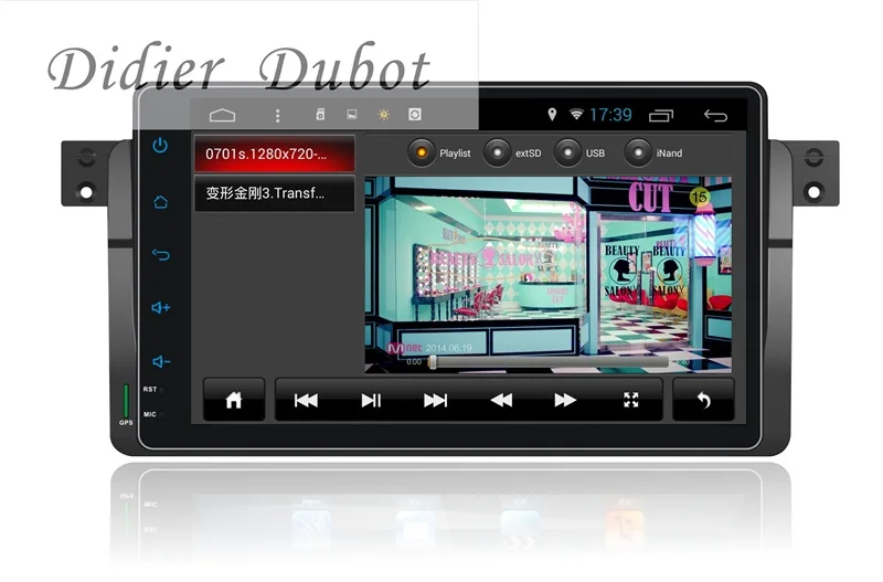 Android 7 1 Quad core HD сенсорный экран автомобильный мультимедийный плеер навигации gps 2