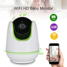 Blueskysea HIP304-1.0M Wireless WiFi 720P HD Network CCTV IP Camera Baby Monitor Webcam Night Vision Two Way Audio Free shipping