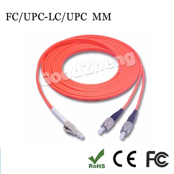 

1 Pair FC/UPC-LC/UPC fiber optic patch cord jumper cable, MM, multi-mode duplex 62.5/125, 3M/5M/10M/15M Home Electrical Wires