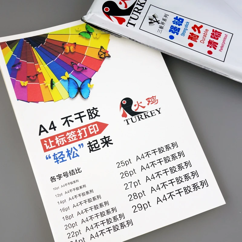80 labels per sheet