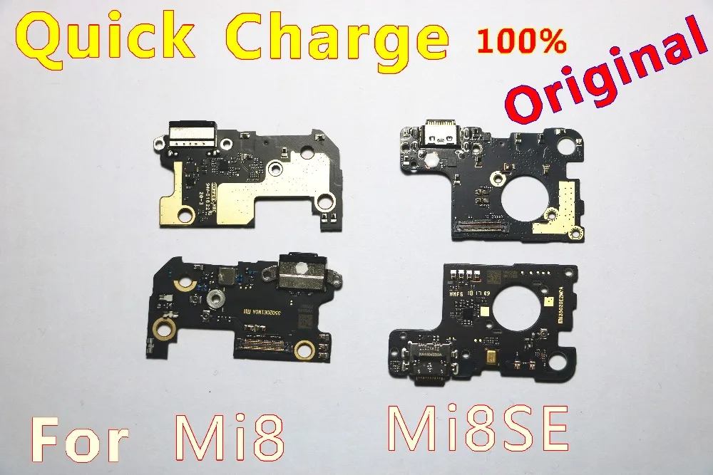 Оригинальная плата для зарядки Xiaomi Mi8 Mi8se быстрая зарядка док станция