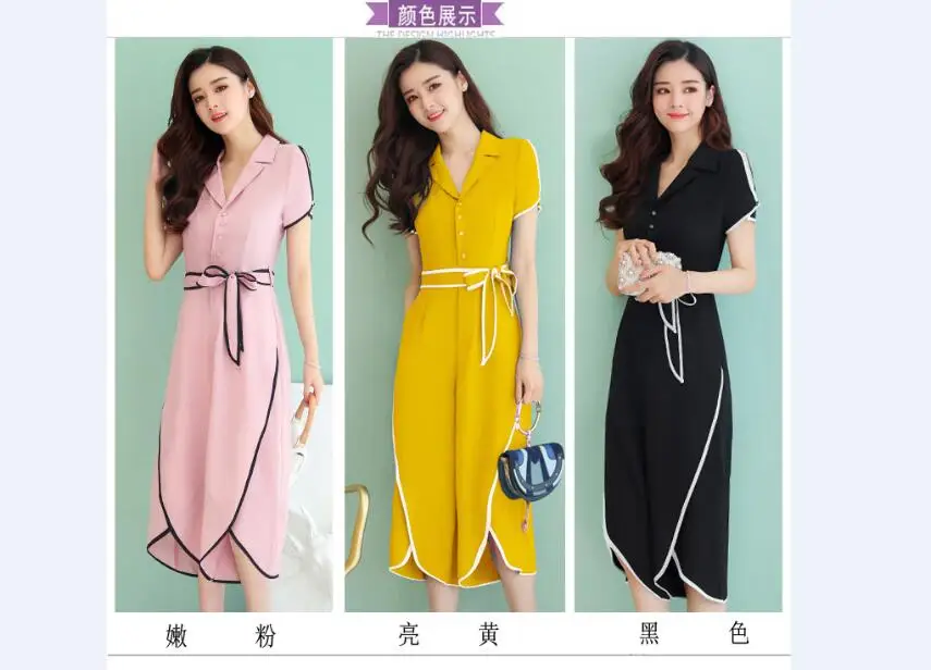 QQ20180427153706