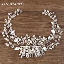 Новейшая Свадебная расческа для волос невесты Серебряная расческа для волос с жемчугом свадебные аксессуары для волос женский головной убор повязки для волос лоза