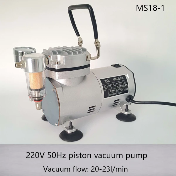

MS18-1 50HZ 220V AC 20-23L/MIN 1/6HP Small Electric Piston Vacuum Pump Airbrhsh Compressor