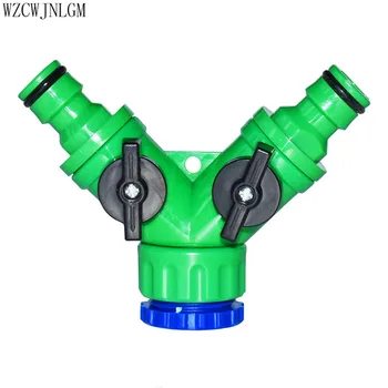

Garden Irrigation 3/4 "Female Thread Y Quick Coupler Garden Irrigation Watering Adjustable Split Taps Adapter Valves 10pcs
