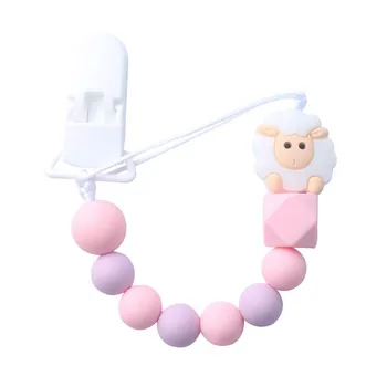 

New Baby Pacifier Chain Clip Cute Sheep Silicone Beads Teething Pacifier Clips Nipple Holder for Baby Chew Toys