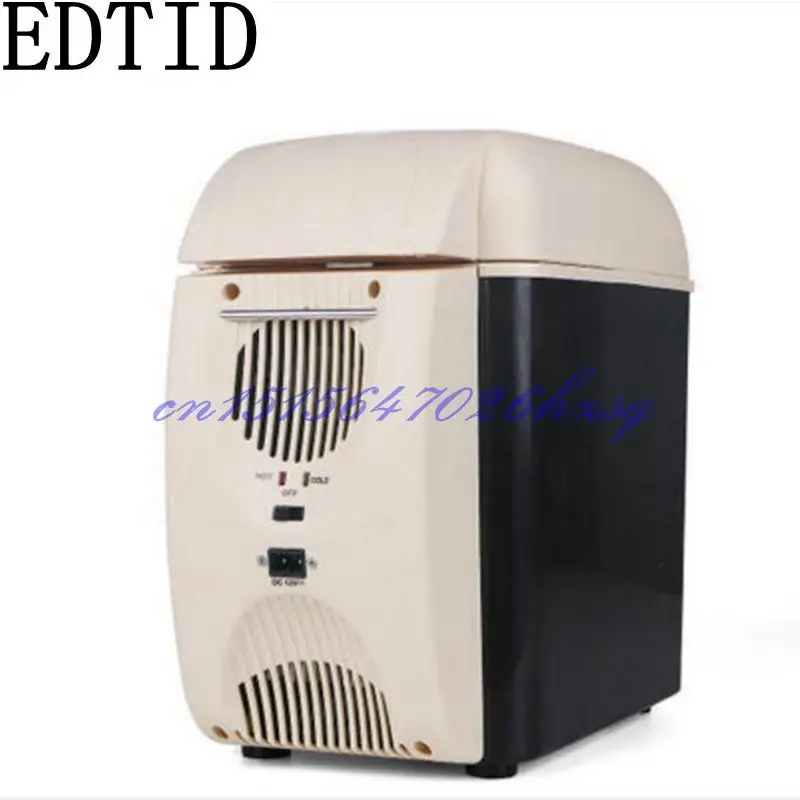 

EDTID 12V/220V Refrigeration&Heating Vehicle&Household 7.5L Protable Refrigeration container Heat insulation box for enzyme