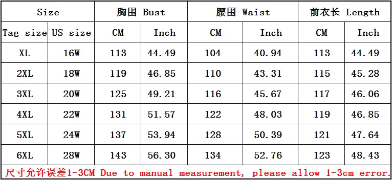 QQ20190311101427