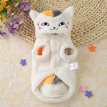 Ватки коралла Pet Cat Одежда Зима Теплая Повседневная Кошка Балахон Пальто «кошка Учитель» животные Одежда для Пудель Кошек Маленьких Собак XS-XL