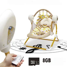 Авто-качели электрические детские качели кресло-качалка с музыкой Автоматическая Колыбель Детские спальные корзины placarders шезлонг новорожденный