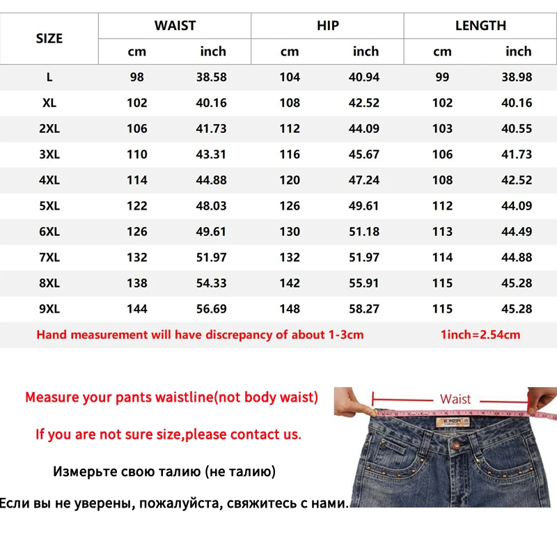 L-9XL, мужские хлопковые классические спортивные штаны для фитнеса, весна-осень, мужские Брендовые повседневные однотонные спортивные штаны, мешковатые обтягивающие штаны