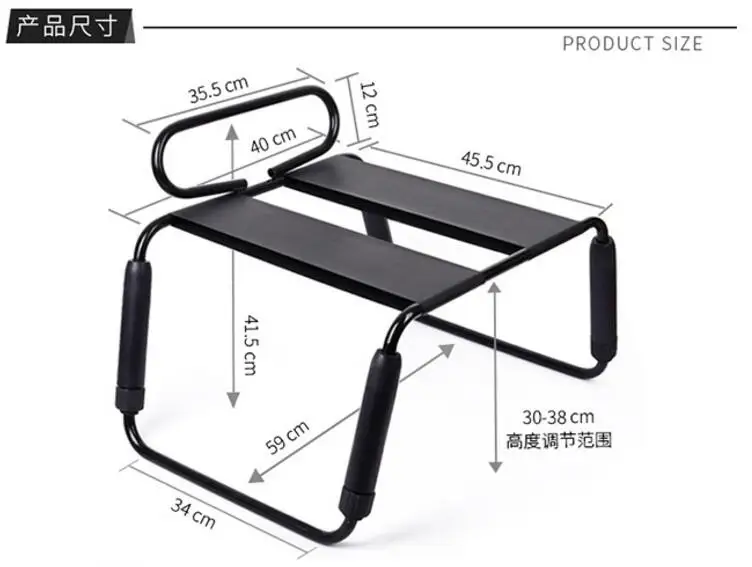 29 35cm Adjustable Height Sex Stool Good Elasticity Sex Chair