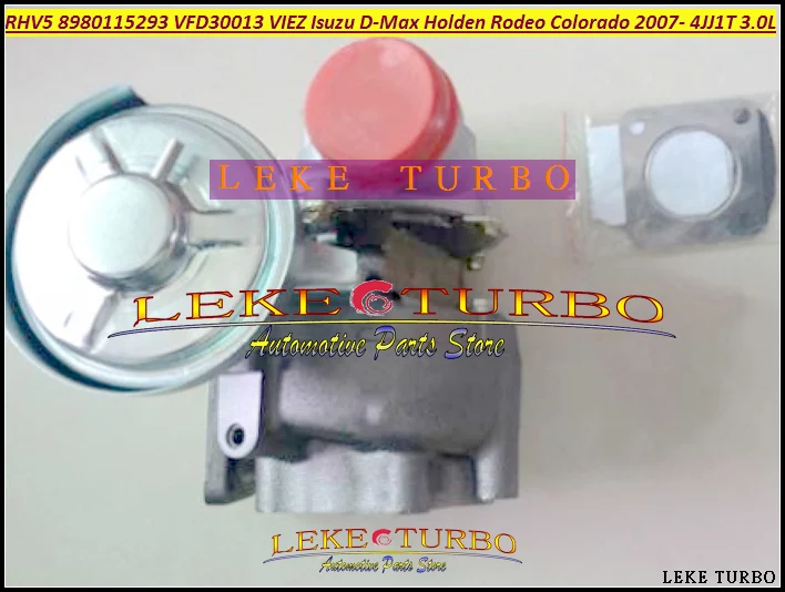-TURBO RHV5 VIEZ 8980115293 VDD30013 Turbocharger For ISUZU D-MAX For HOLDEN 3.0 CRD 2007- RodeoColorado 4JJ1T 4JJ1-TC 3.0TD 3.0L 163HP (3)