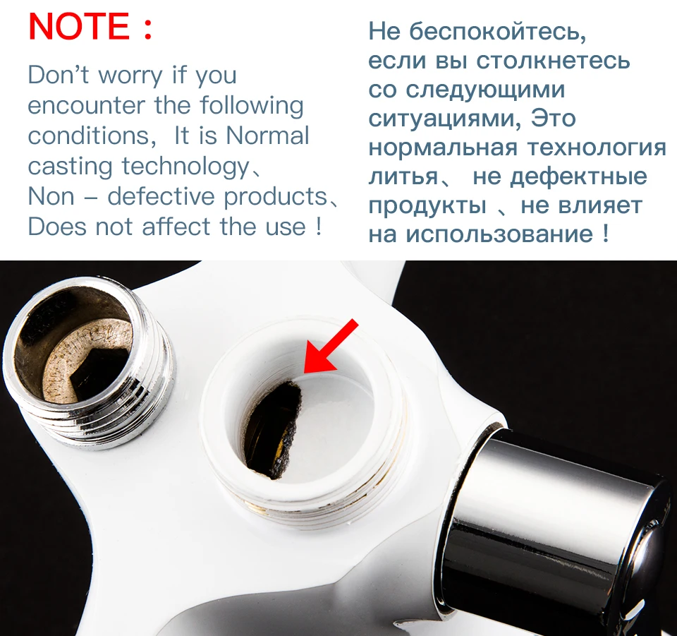 工艺不是瑕疵 -960