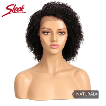 Natural Color