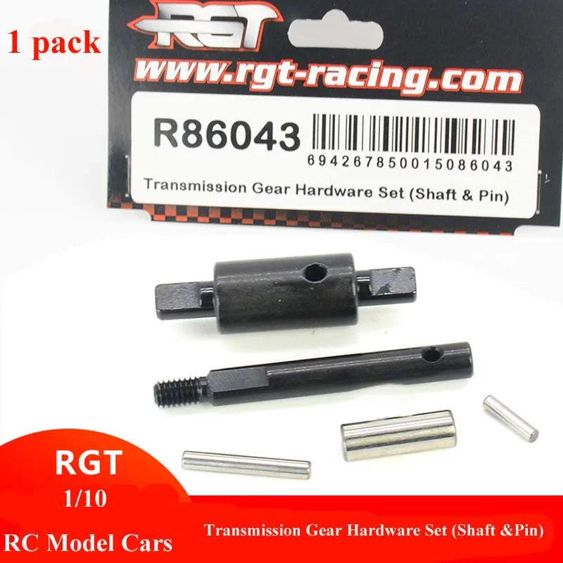 

1Pack RGT R86043 Transmission Gear Hardware Set (Shaft/Pin) Metal Axle Set for 1/10 RC Model Cars Original Accessories 86001