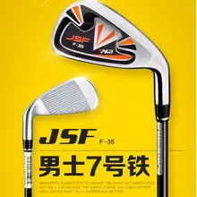 PGM мужские женщина № 7 Гольф утюги. Гольф клубы Утюги с графитом Гольф вал