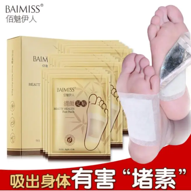 

BAIMISS Beatuy Health Foot Patch Improve Insomnia Repair