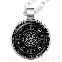 Collier dôme Cabochon en verre motif Celtics Talisman et traitement des blessures FIT Religion croyance chaîne de chandail Souvenir(China)