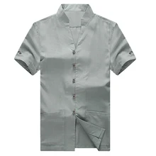 Oriental Ele Для мужчин t Китайская традиционная Для мужчин, хлопок белье V-вырез горловины кунг-фу рубашки Топы M, L XL, XXL 3XL 2603-2