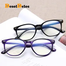 Fashion Clear Glasses Frame for Women Vintage Clear frame Round Eye Glasses Female Plastic Transparent Optical Glasses Frames Fashion Clear Glasses Frame for Women Vintage Clear frame Round Eye Glasses Female Plastic Transparent Optical Glasses Frames