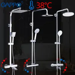 GAPPO термостатическая Душевая система душевой набор ливневый смеситель горячий и холодный черный кран душа для ванной комнаты