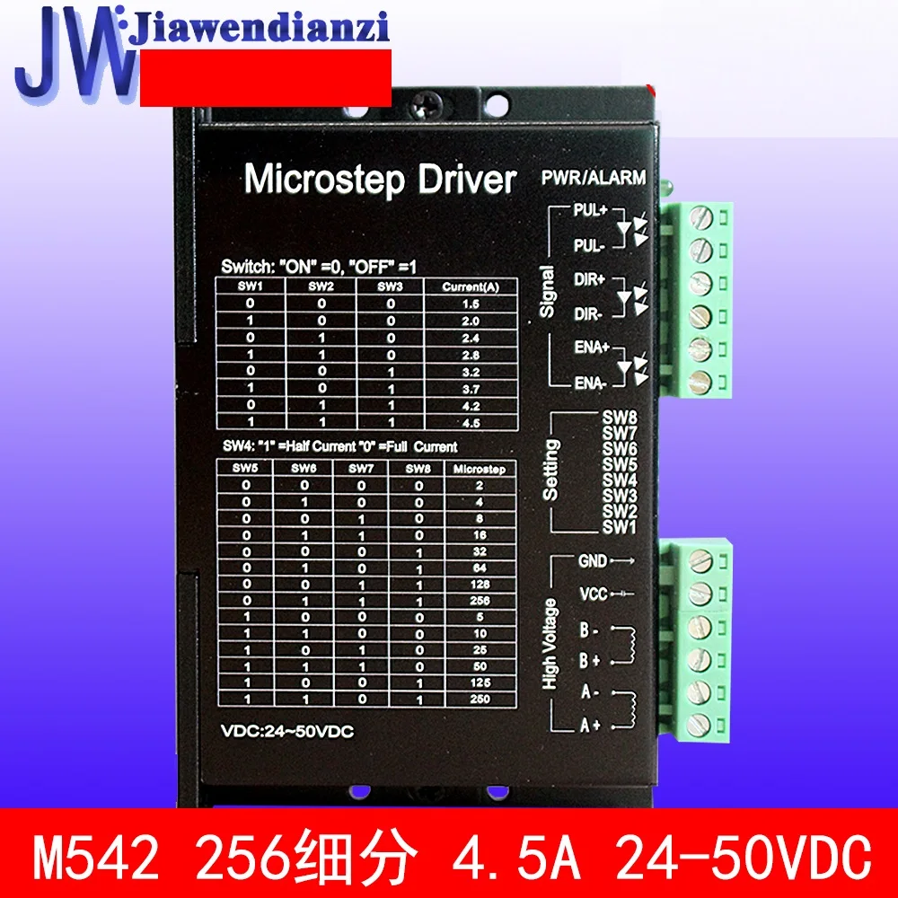 

57/86 stepper motor driver 256 subdivision 4.5A 24-50VDC high speed low noise M542/DM542