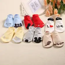 Г. Очень милые носки для малышей Лето-осень, хлопковые милые Нескользящие носки для новорожденных мальчиков и девочек, мягкие носки-тапочки с героями мультфильмов