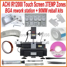 ACHI IR12000 3 тепла зон паяльная станция+ 27 шт. 90 мм Универсальный BGA трафареты Диагональ reball станция 18 бесплатный подарок
