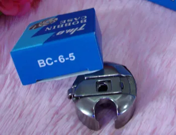 

Sewing machine flat wagon thick material machine Flat car big bobbin case BC 6-5 bobbin case without sewing accessories