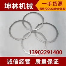 Carter's, CAT320C/D экскаватор роторный двигатель диск сцепления/фрикционный диск/Тормозные колодки(стальная пластина