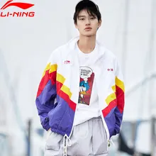 Li-Ning, унисекс, трендовая куртка, нейлоновая, сетчатая, дышащая, на молнии, хит цвета, подкладка, Спортивная, свободная, ретро куртка, AJDP057 MWJ2625