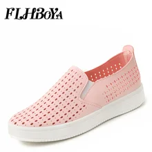 FLHBOYA/Новинка; женские летние повседневные туфли-лодочки на плоской подошве с сеткой; женские мокасины без застежки; цвет розовый, белый, черный