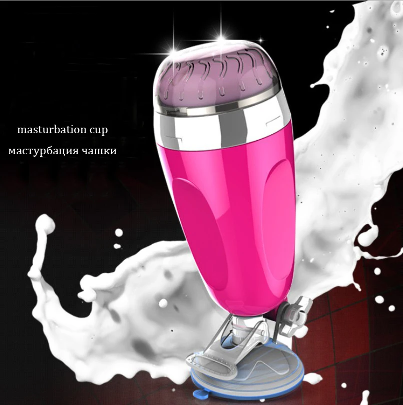 Hands Free Male Masturbator Cup Silicone Sex Products Pussy Artificial Vagina Adult Sex Toys For Men Masturbadores Para Homem 12 speed electric male sex masturbadores masculinos japan masturbator pussy masturbator vibrator adult sex toys for men