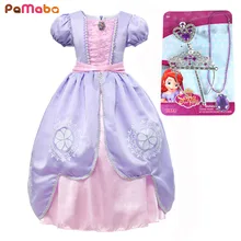 PaMaBa/детский летний праздничный наряд принцессы Софии для костюмированной вечеринки; вечерние платья Софии на Хэллоуин с ожерельем и короной