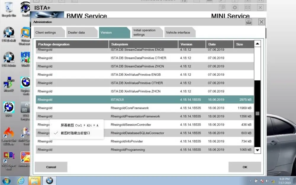 Последняя версия полного программного обеспечения HDD/SSD для MB STAR C3/C4/C5 ICOM A2/NEXT V2019.12 работает D630 CF19 CF30 X200T большинство ноутбуков