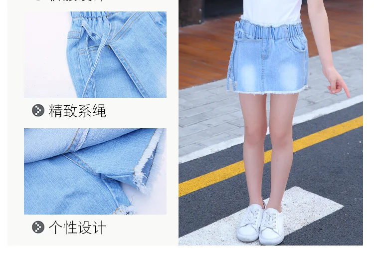 Корейский стиль, летние шорты для девочек джинсовые шорты с высокой талией юбка с шортами для детей, плиссированная юбка-шорты высокого качества