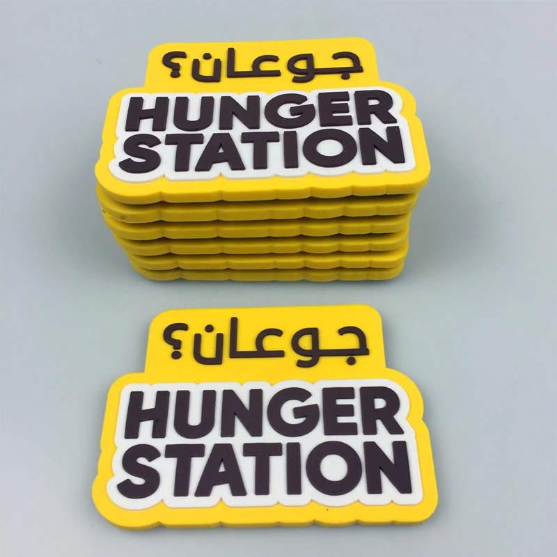 

3D HUNGER STATION Soft PVC Fridge Magnets Promotion gifts Custom LOGO Available