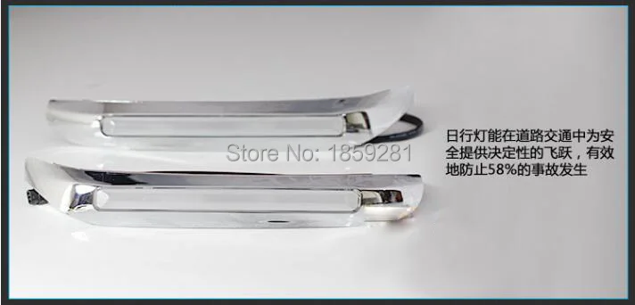 QQ20151209190302.jpg
